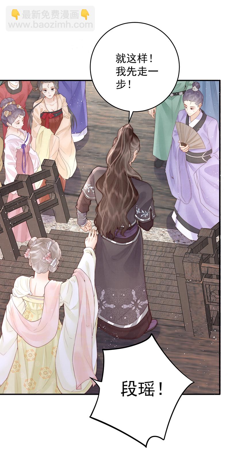 第21话 比武招亲-第21话