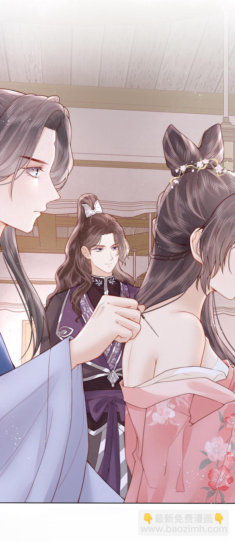 第23话 好热-第23话