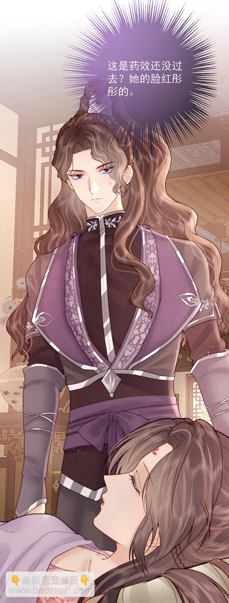 第23话 好热-第23话