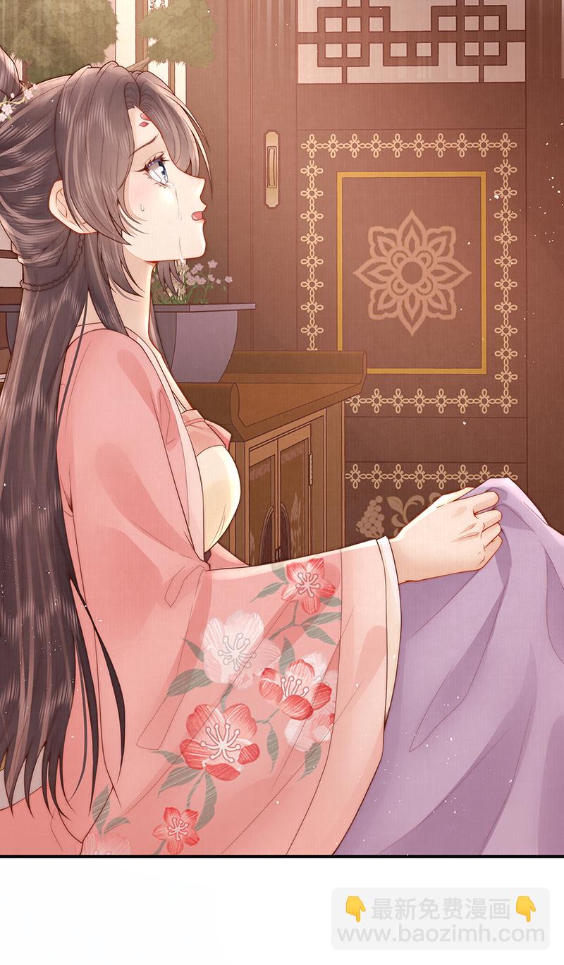 第23话 好热-第23话