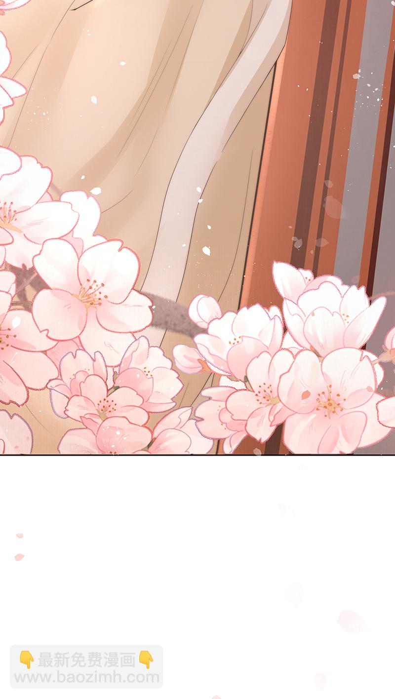 第25话 赵侍君病了-第25话