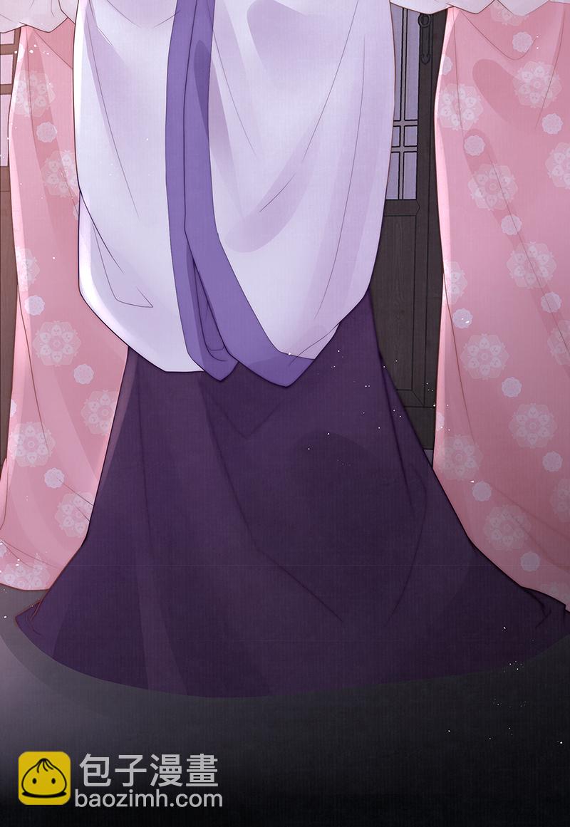 第27话 如果我们喜欢同一个人-第27话