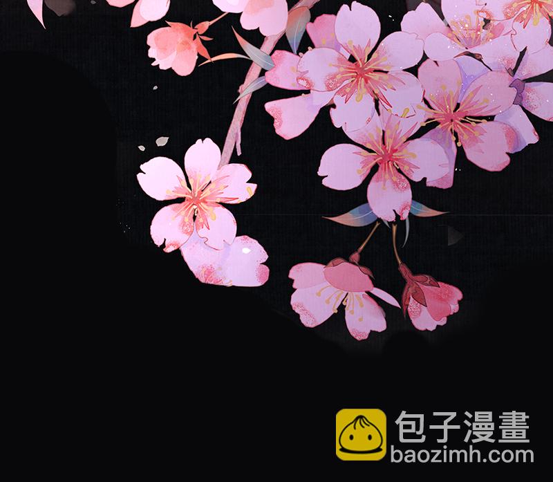 第29话 臣也想你了-第29话