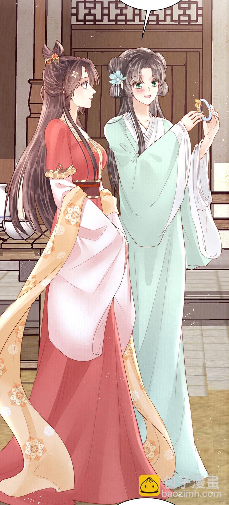 第31话 陈公子说非她不娶-第31话