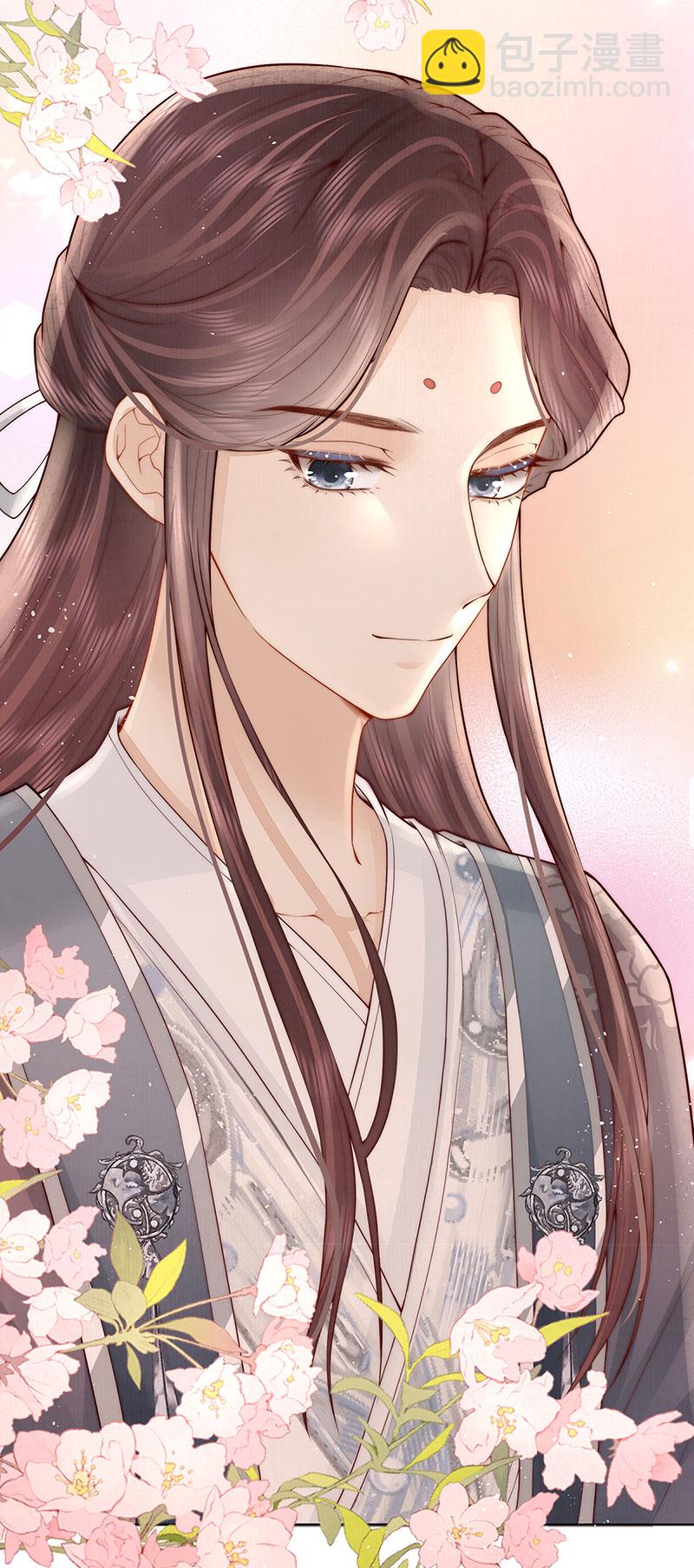 第31话 陈公子说非她不娶-第31话