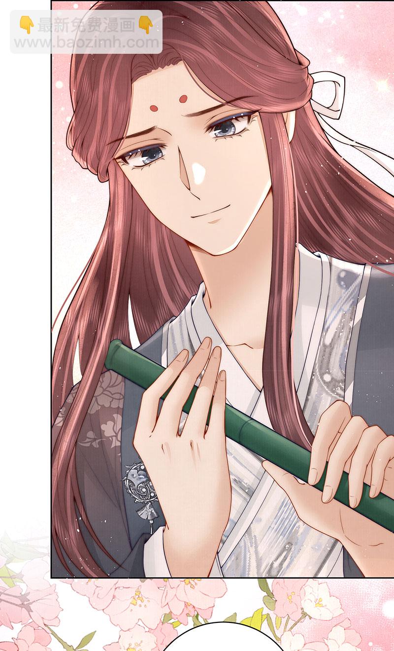 第35话 原来是要我入赘-第35话