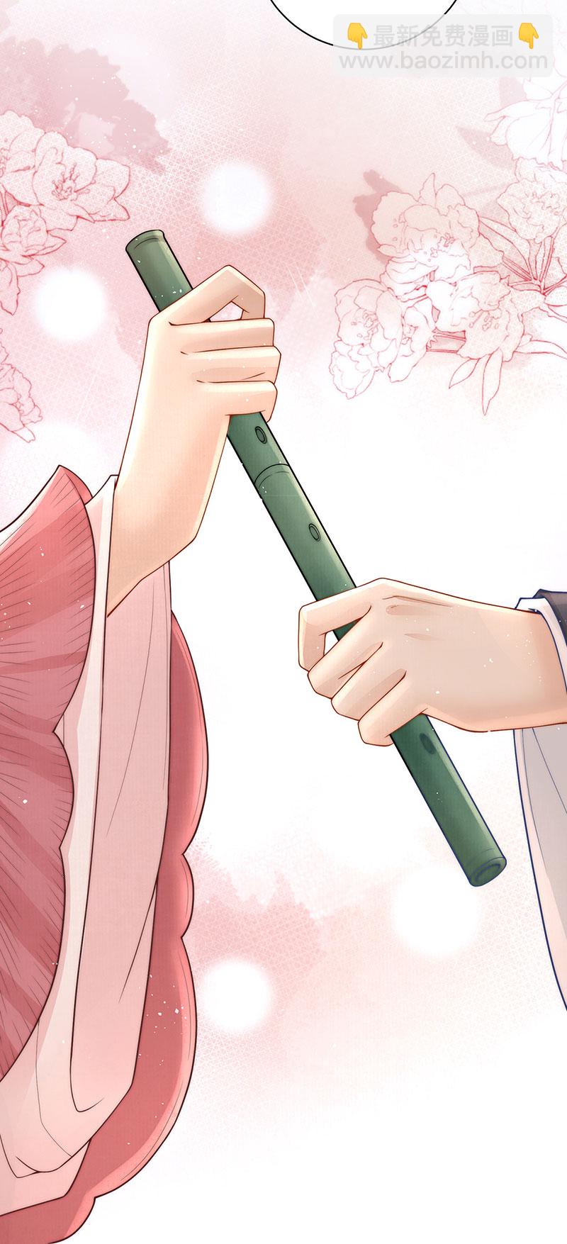 第35话 原来是要我入赘-第35话