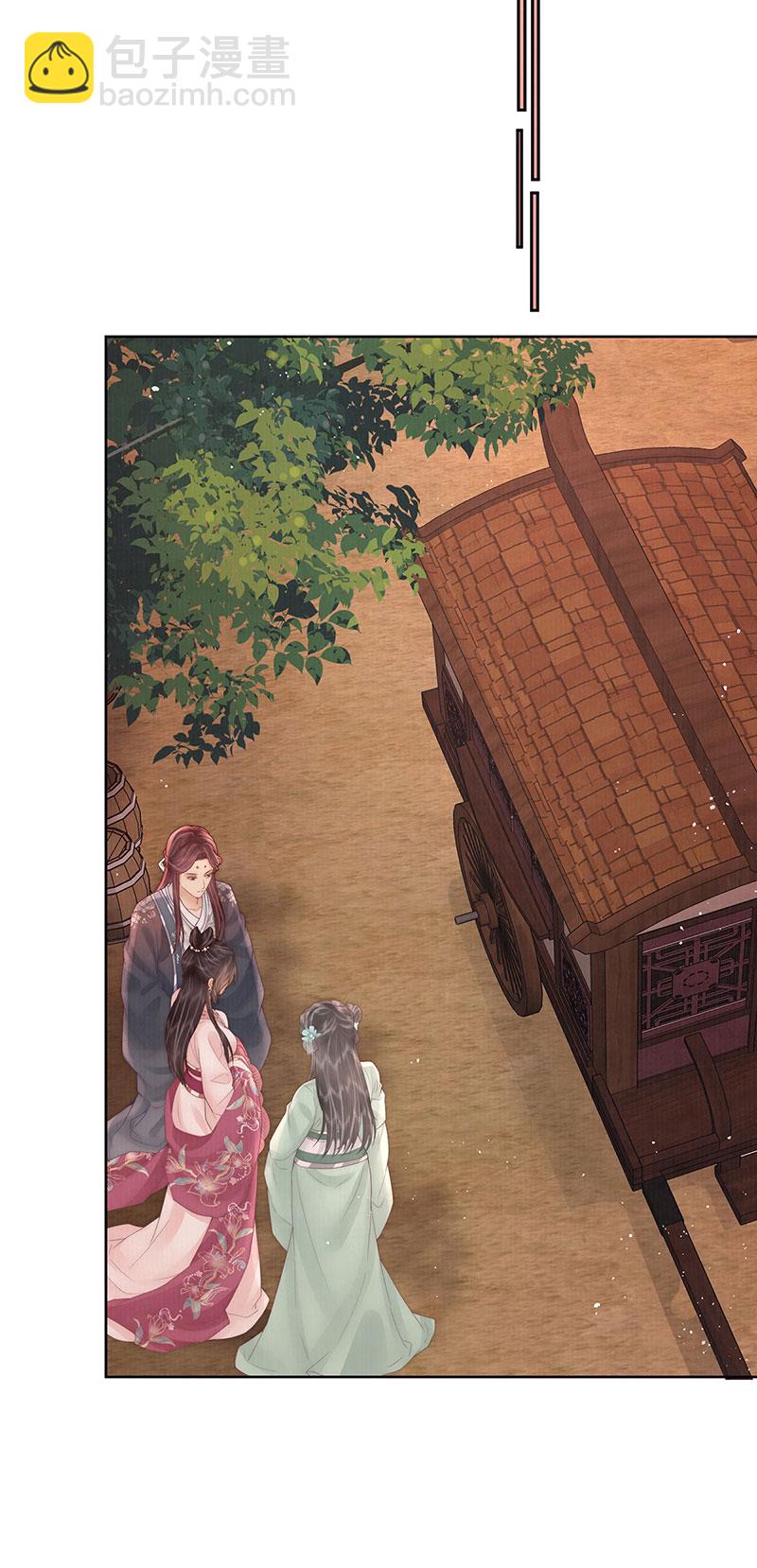 第35话 原来是要我入赘-第35话