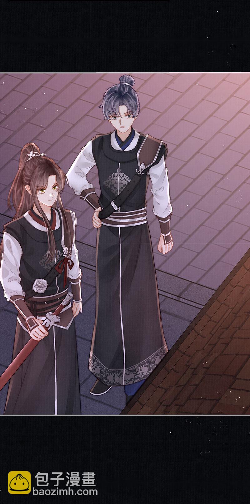 第35话 原来是要我入赘-第35话