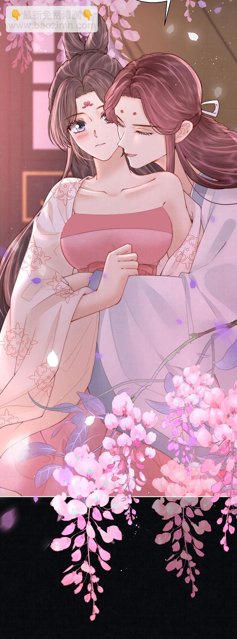 第35话 原来是要我入赘-第35话