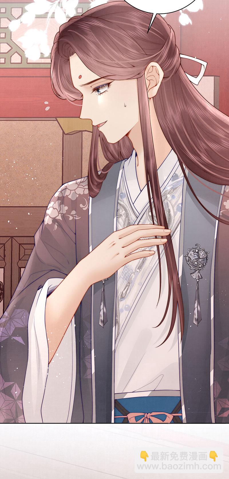 第35话 原来是要我入赘-第35话