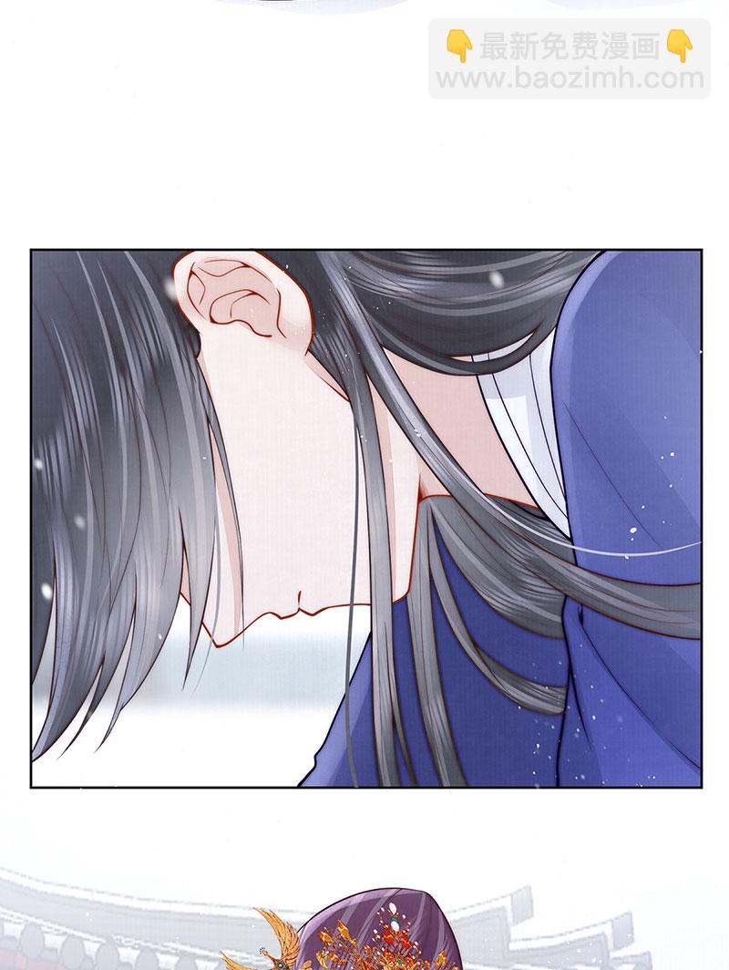 第37话 她不希望他难过-第37话