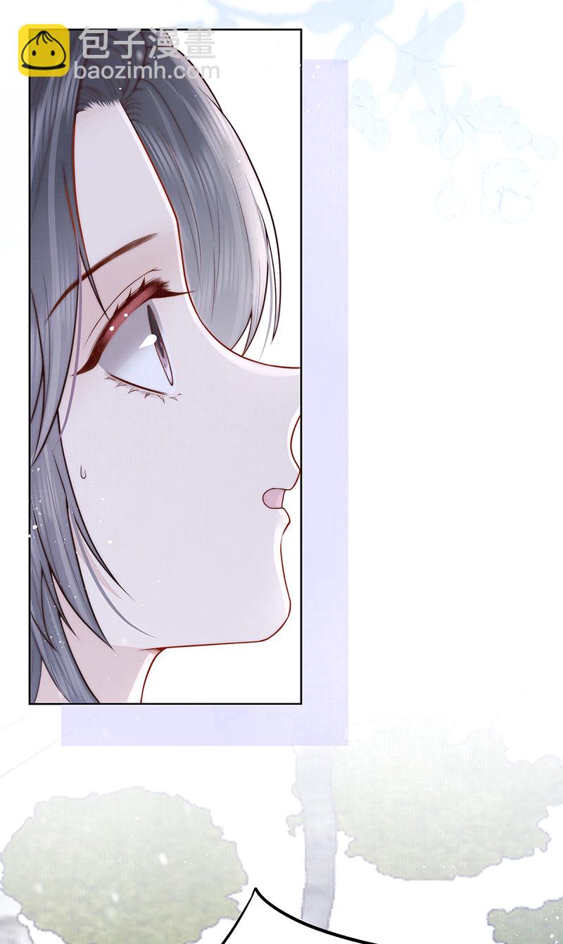 第37话 她不希望他难过-第37话