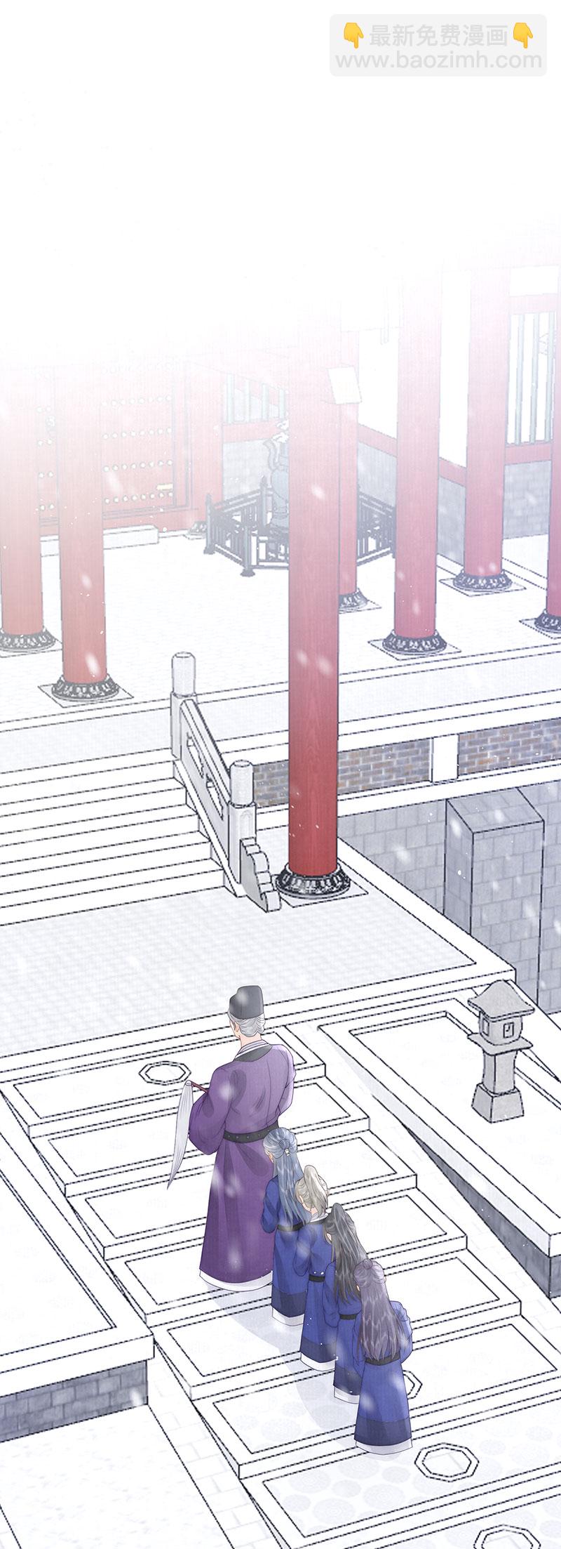 第37话 她不希望他难过-第37话