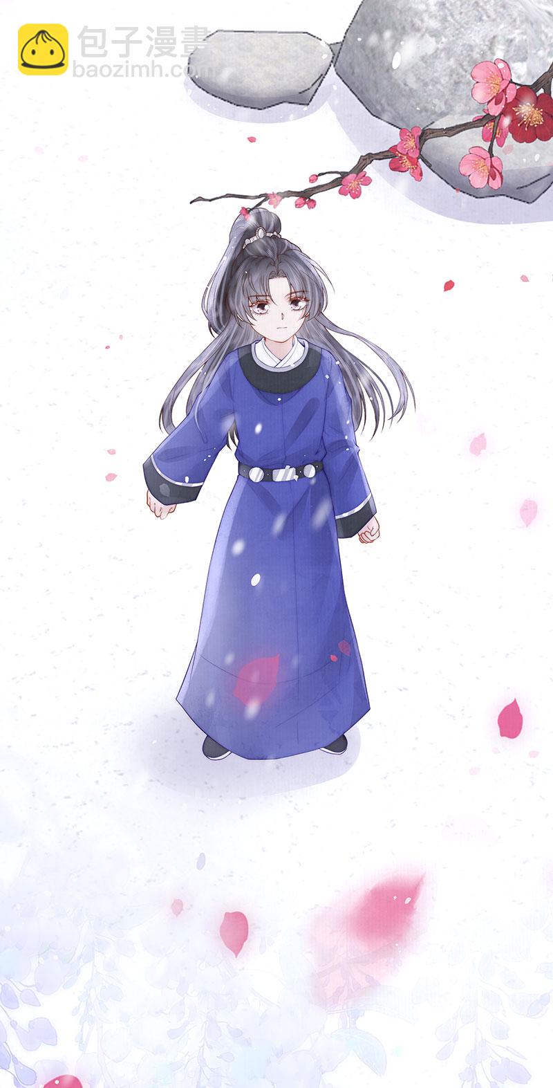 第37话 她不希望他难过-第37话