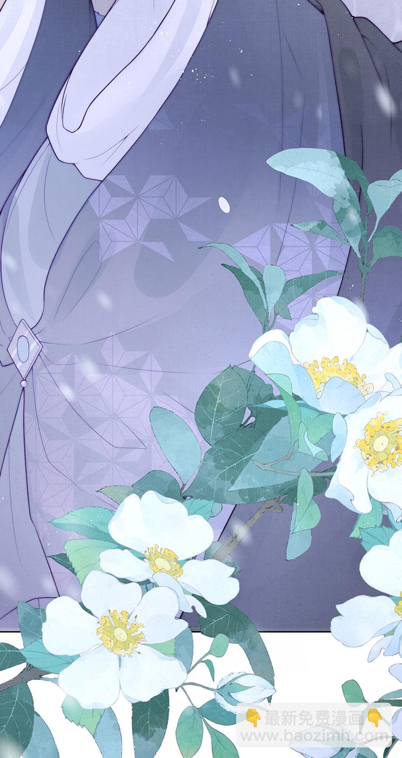 第37话 她不希望他难过-第37话