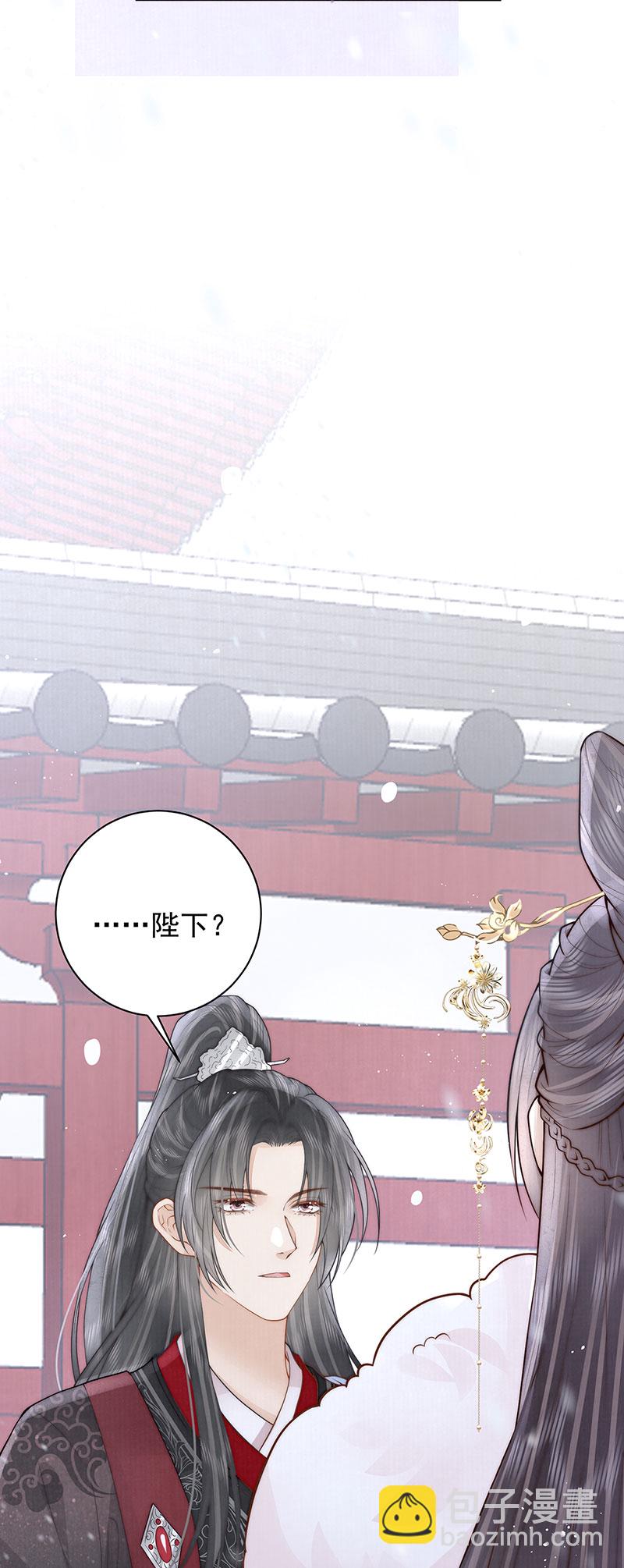 第37话 她不希望他难过-第37话