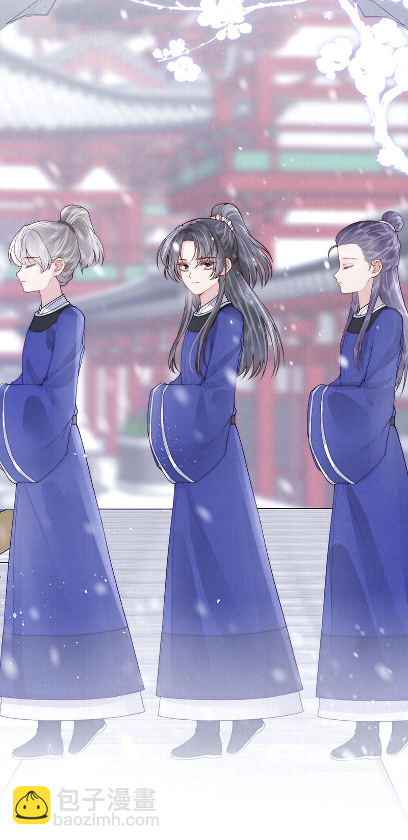 第37话 她不希望他难过-第37话