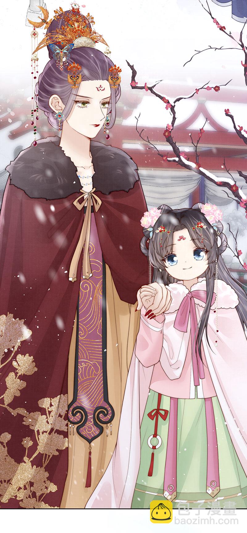 第37话 她不希望他难过-第37话