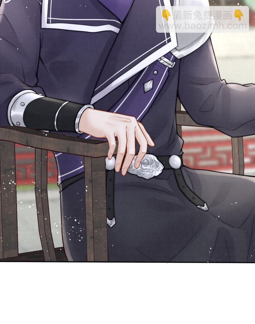 03 不愿选秀的公子们(1/2)-第3话