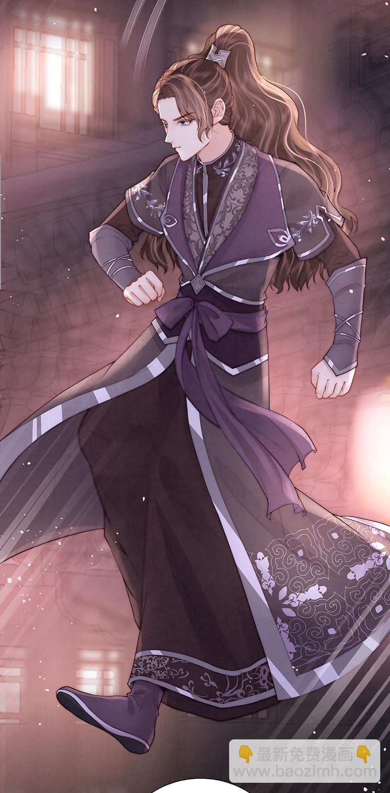 第41话 两男争一女-第41话