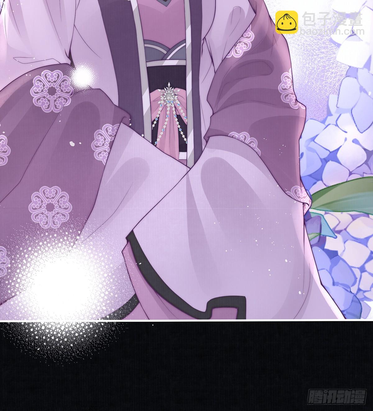 丞相的人选(1/2)-第43话