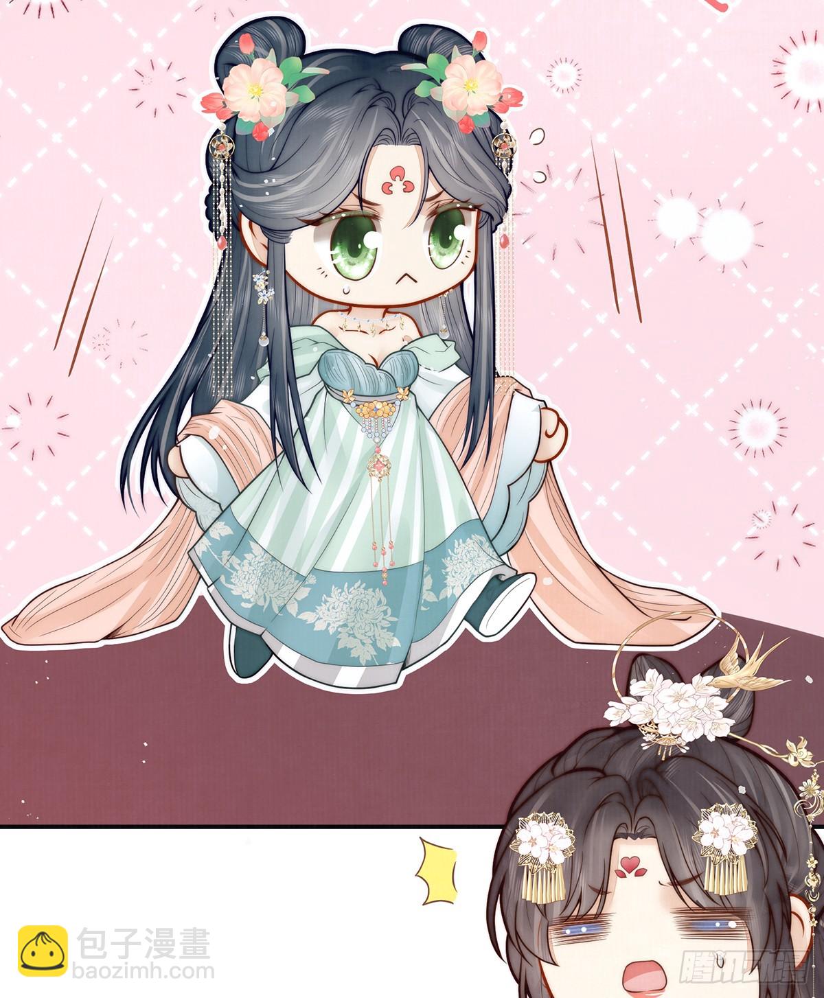 丞相的人选(1/2)-第43话