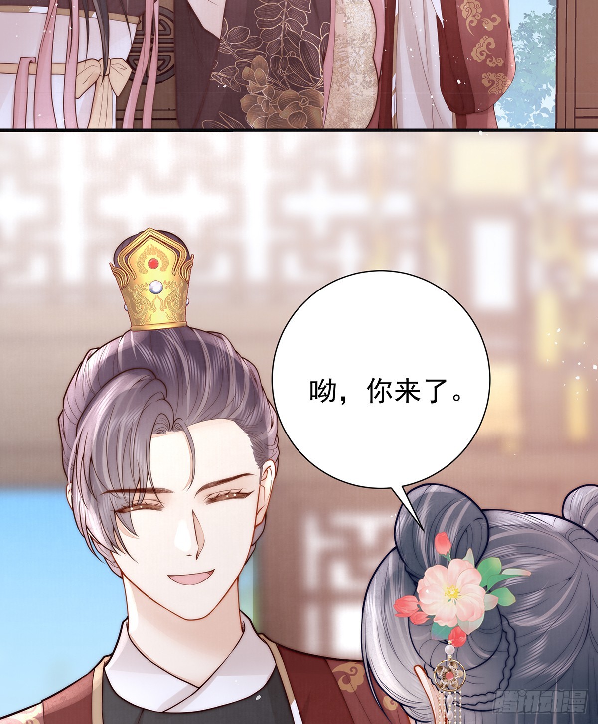 丞相的人选(1/2)-第43话