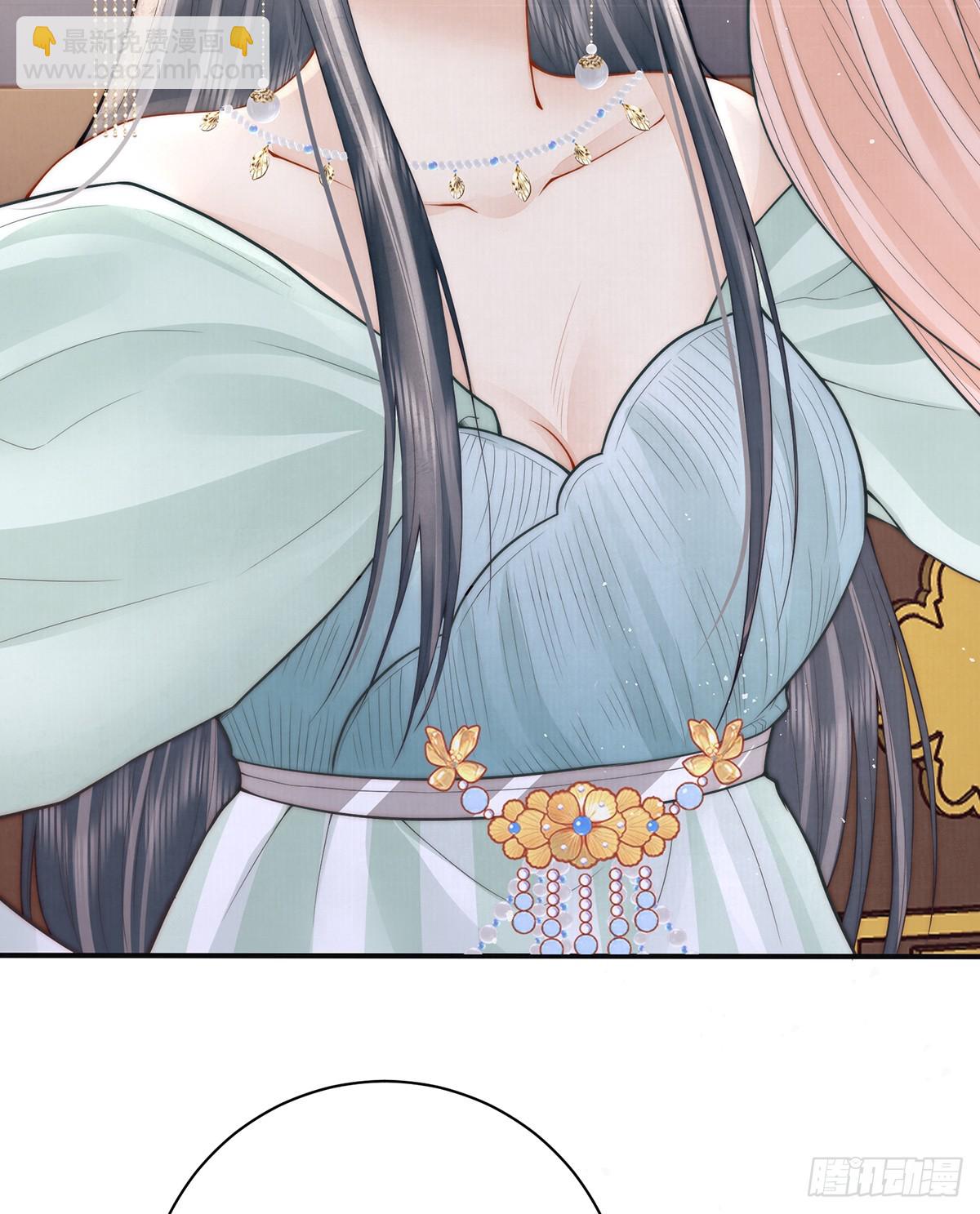 丞相的人选(1/2)-第43话