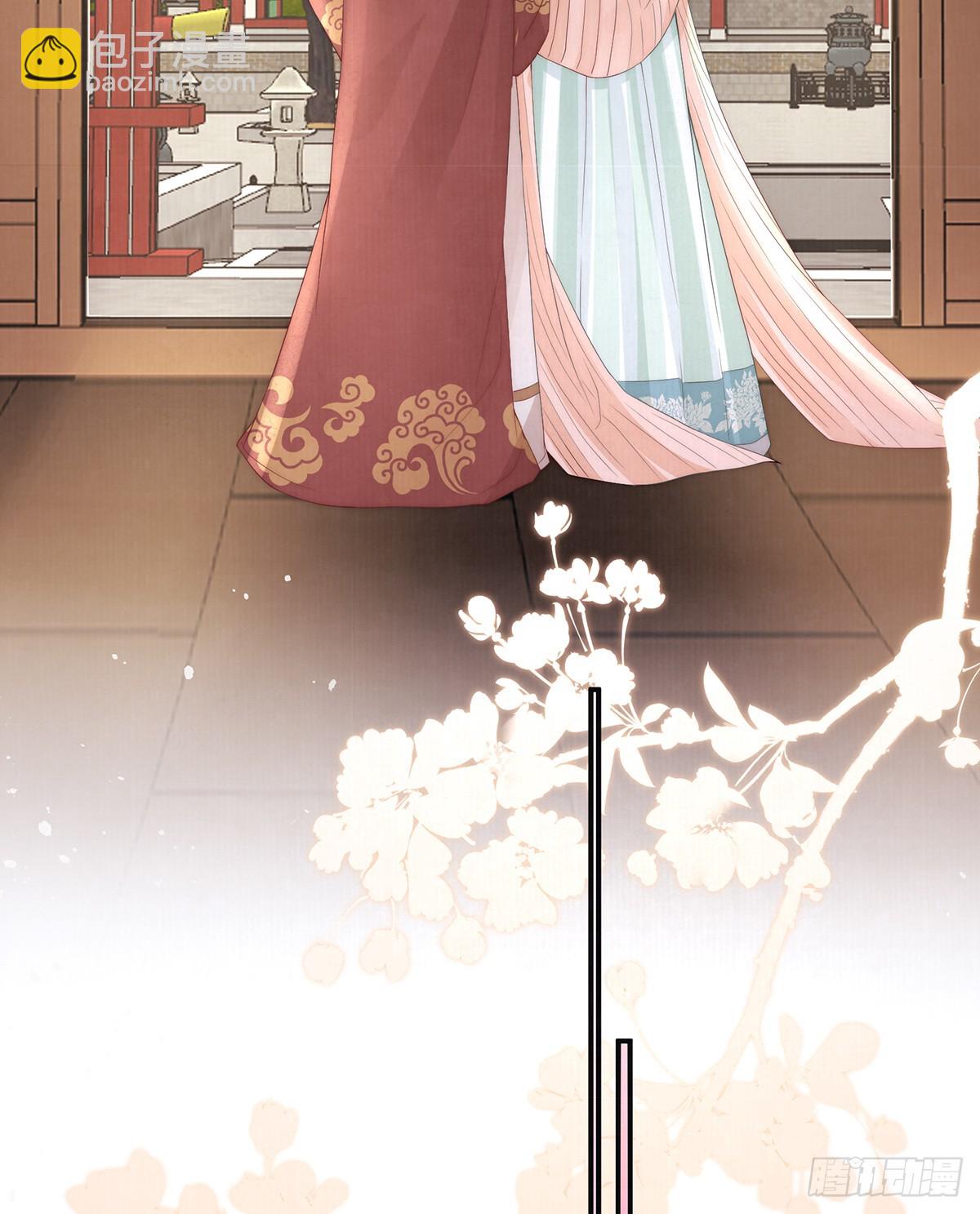 丞相的人选(1/2)-第43话