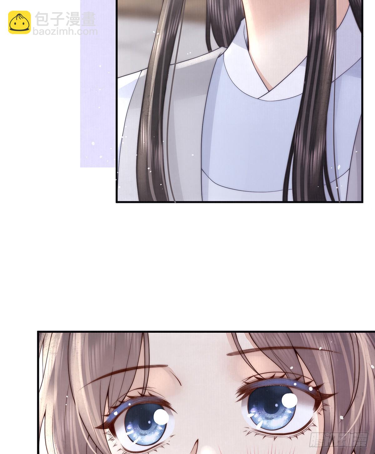 陛下信我吗(1/2)-第45话