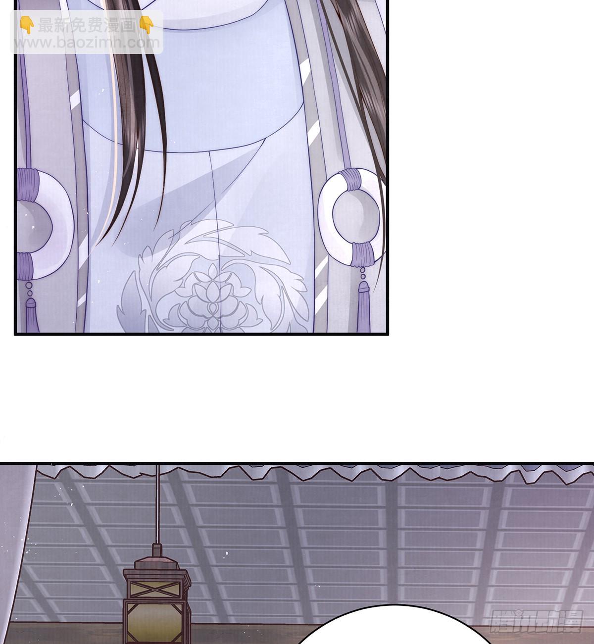 陛下信我吗(1/2)-第45话