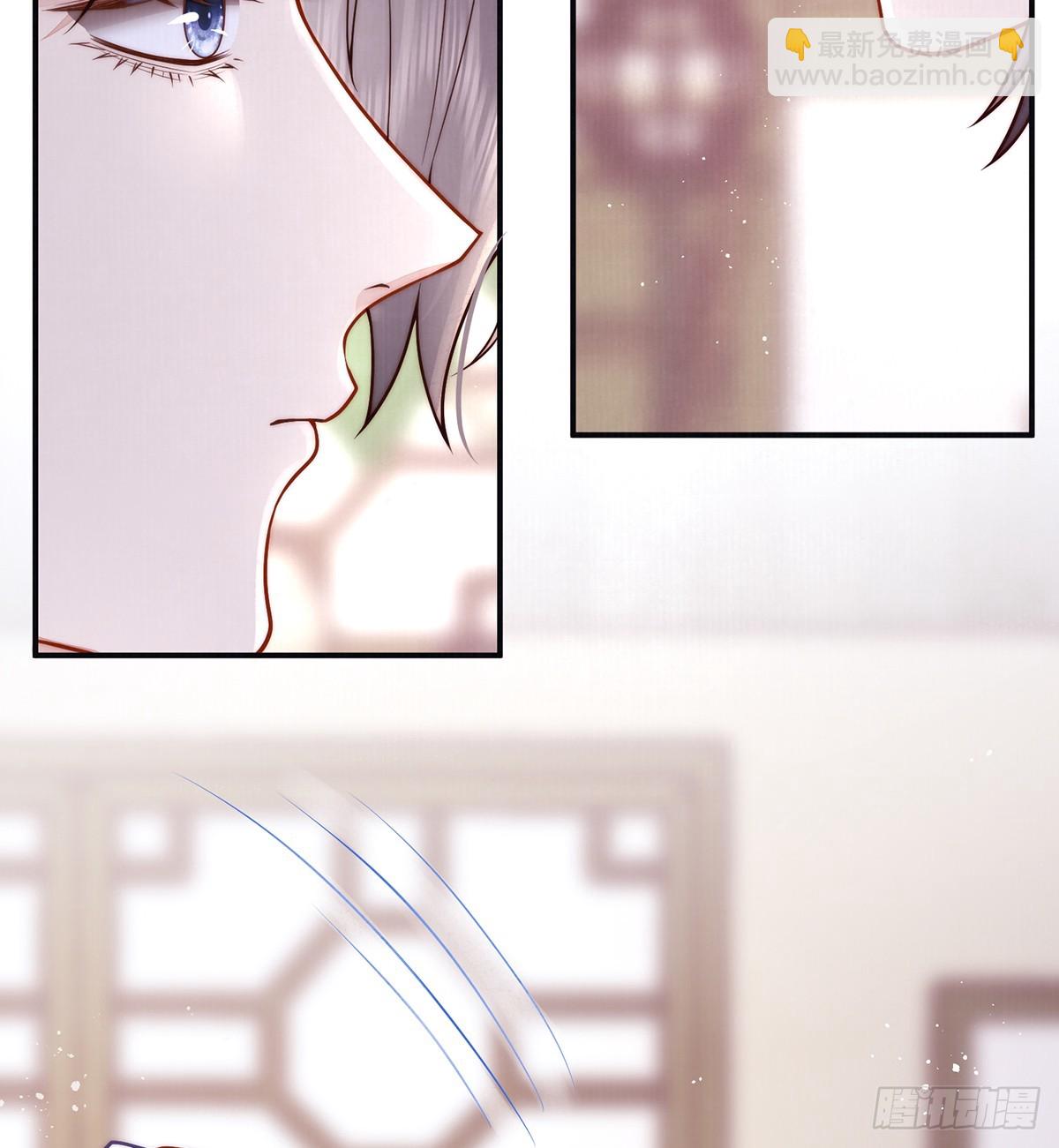 陛下信我吗(1/2)-第45话