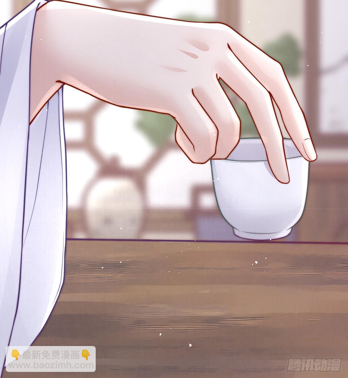 陛下信我吗(1/2)-第45话