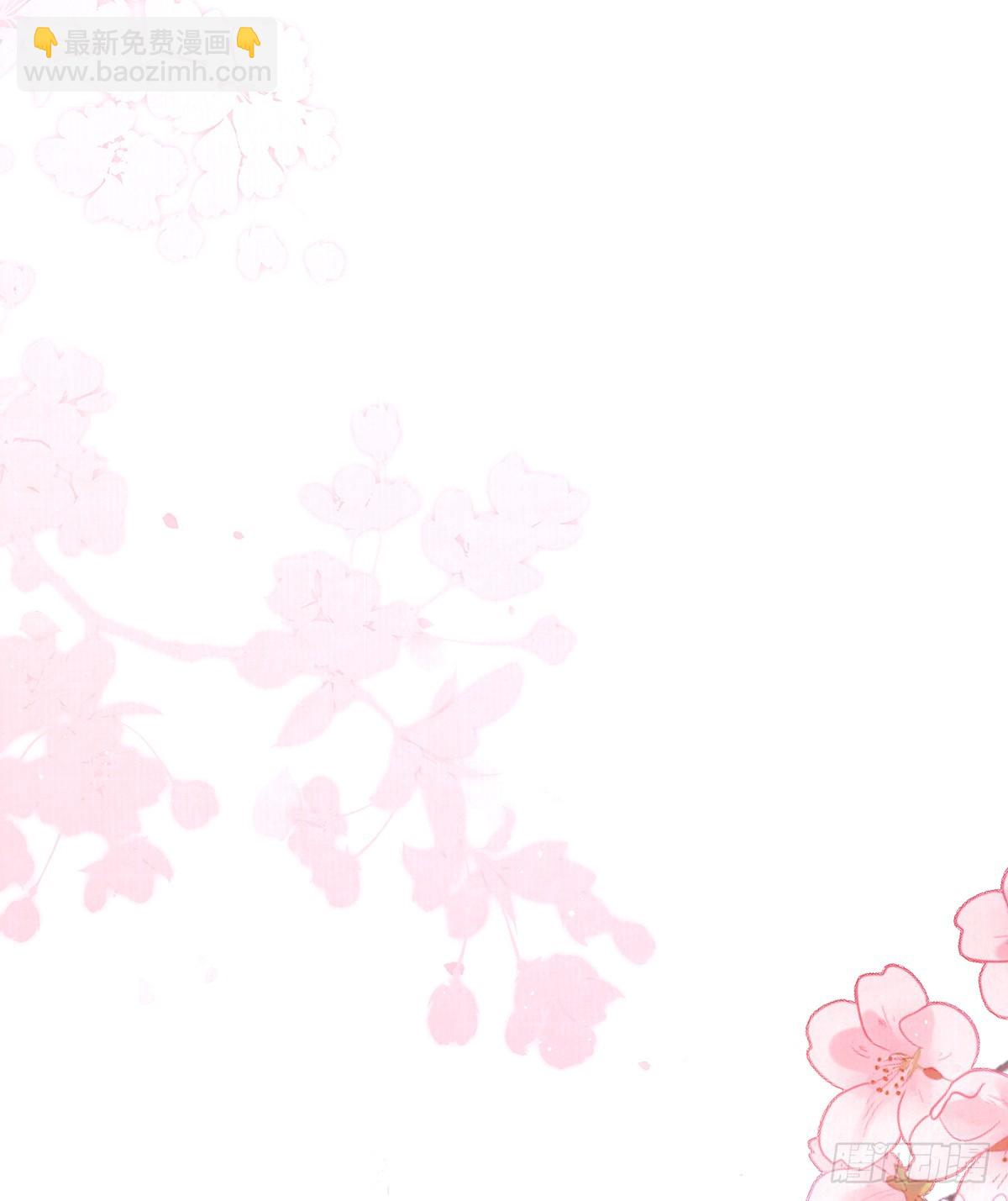 陛下信我吗(1/2)-第45话