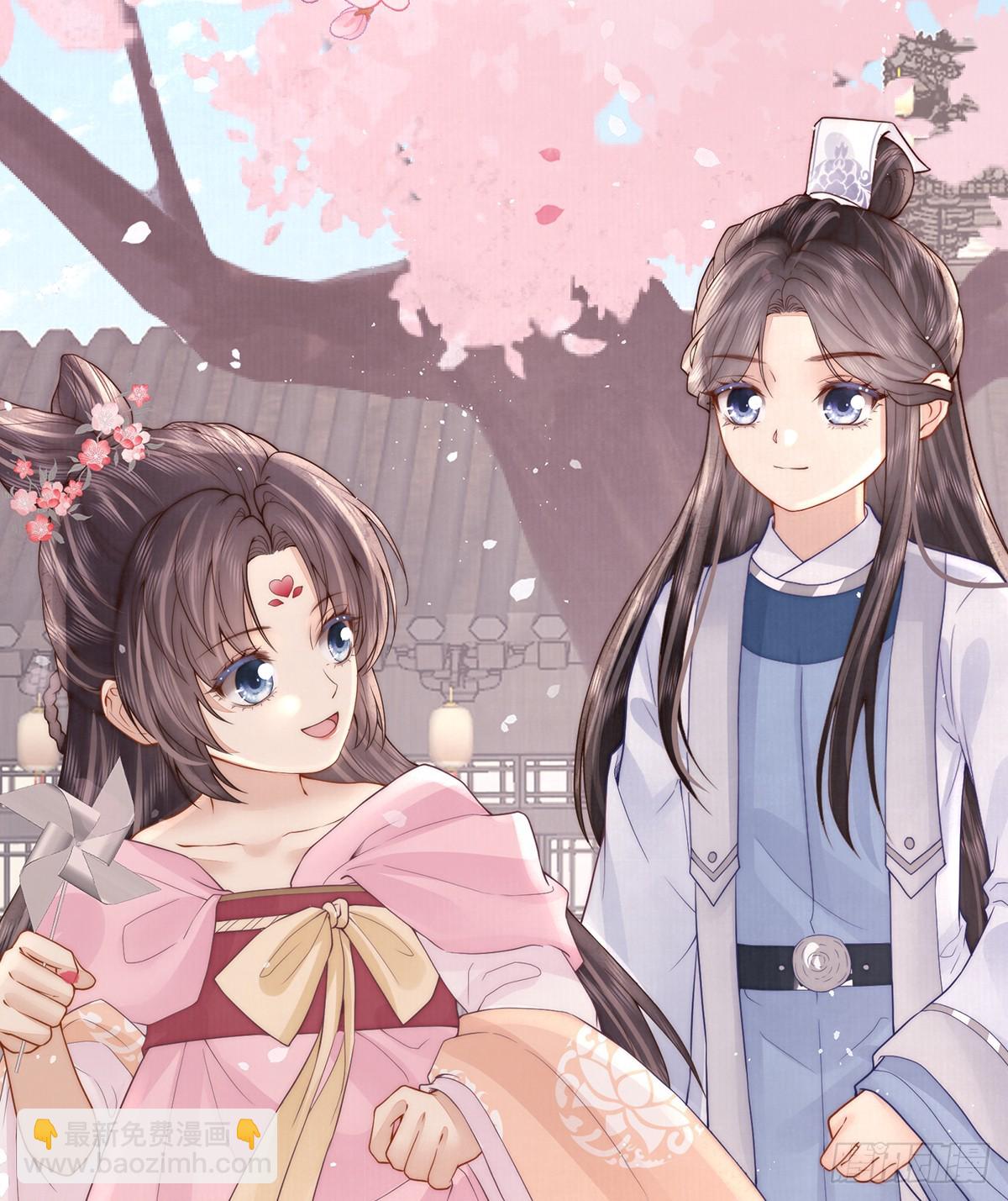 陛下信我吗(1/2)-第45话