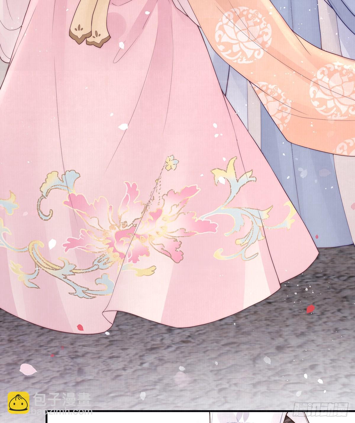 陛下信我吗(1/2)-第45话