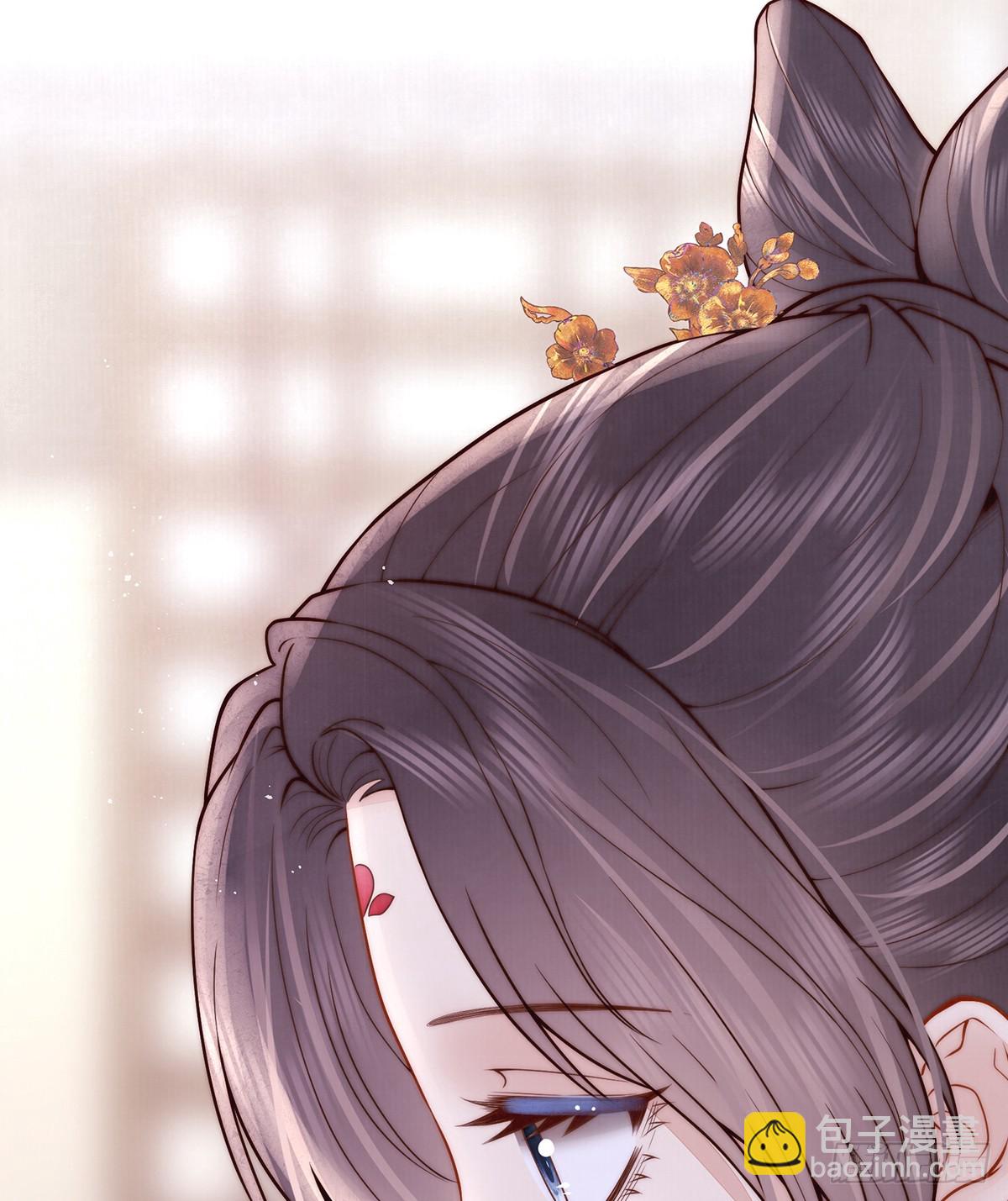 陛下信我吗(1/2)-第45话