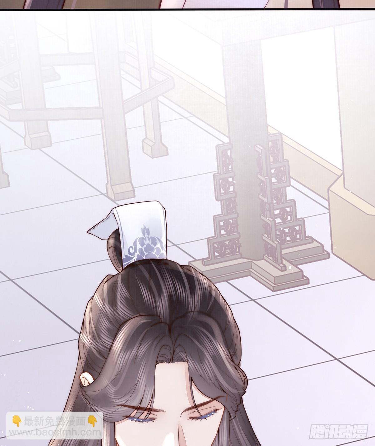 陛下信我吗(1/2)-第45话