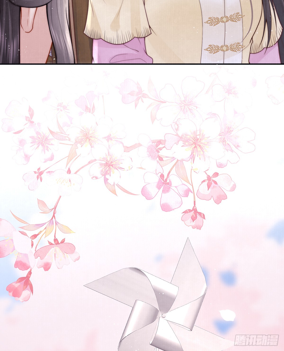 陛下信我吗(1/2)-第45话