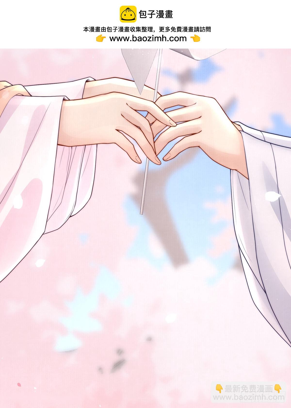 陛下信我吗(1/2)-第45话