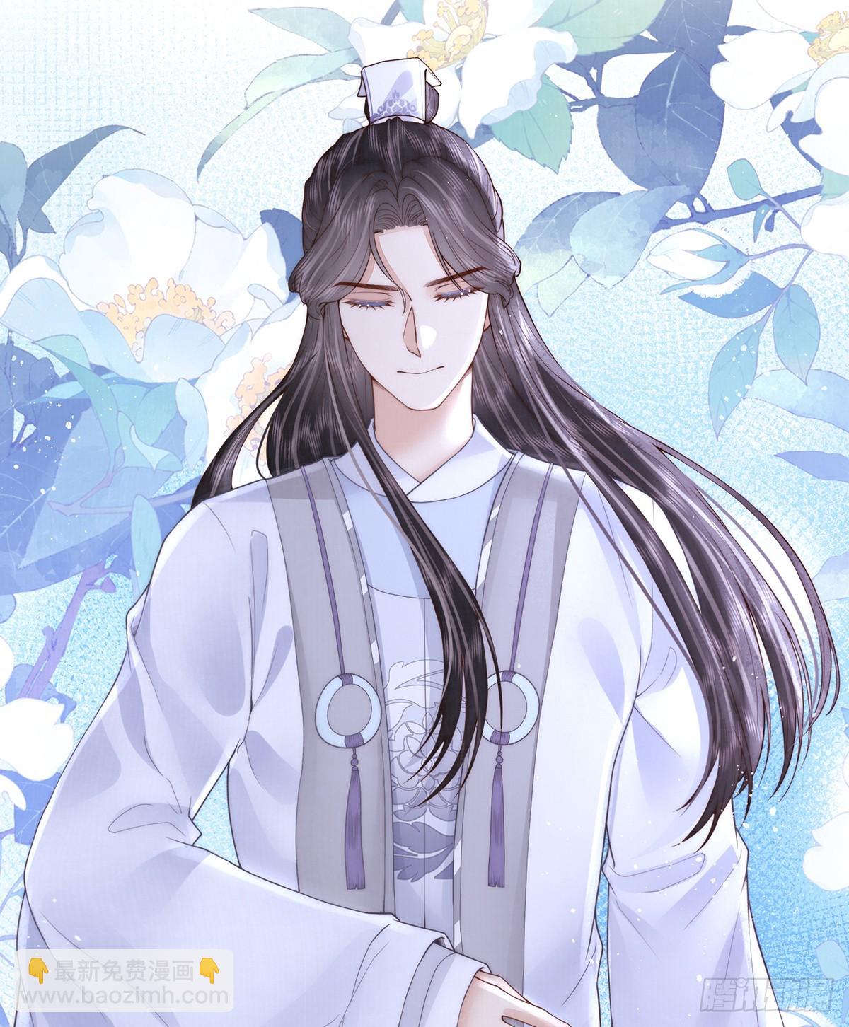 陛下信我吗(1/2)-第45话