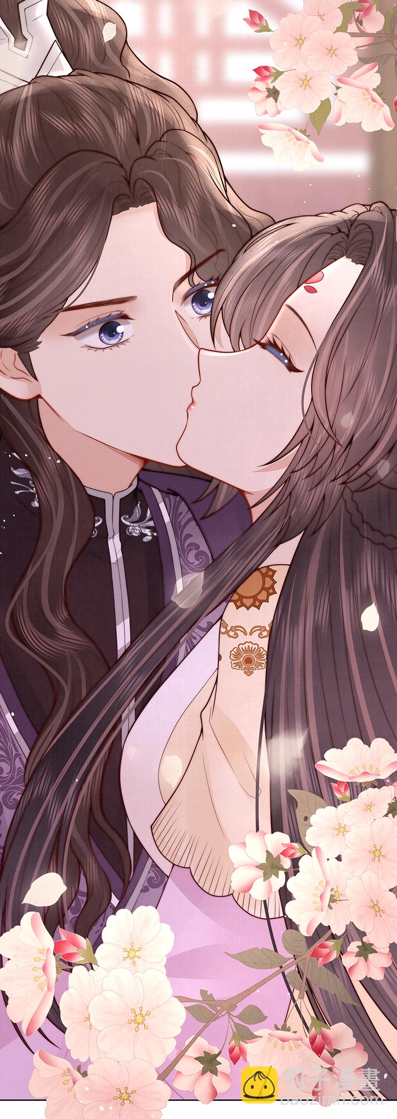 带姑娘回府-第47话