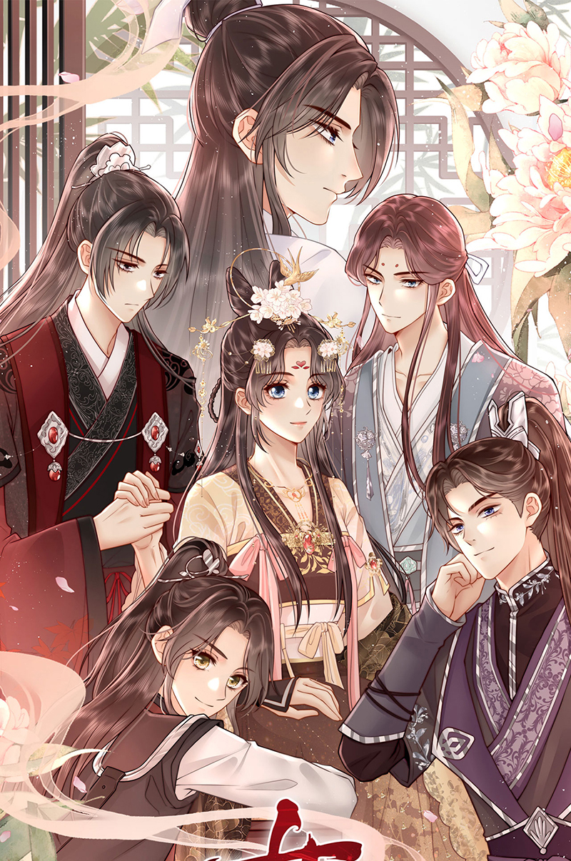 哥，不要走-第51话