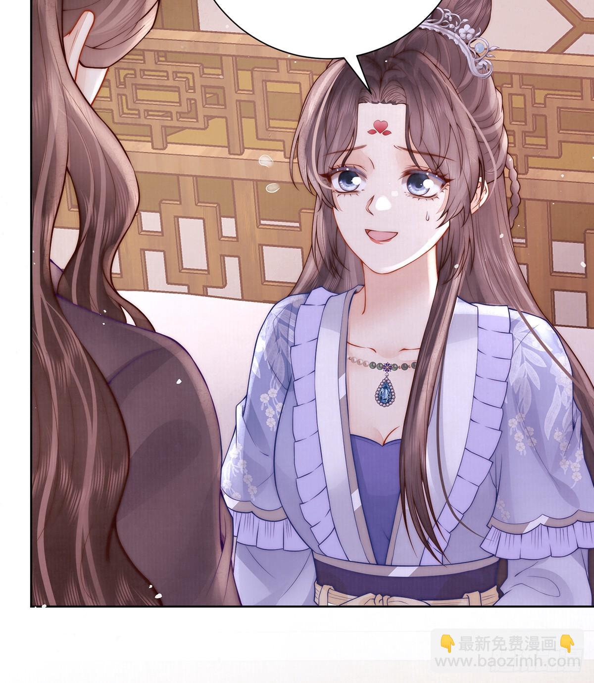 55 是我的心上人(1/2)-第57话