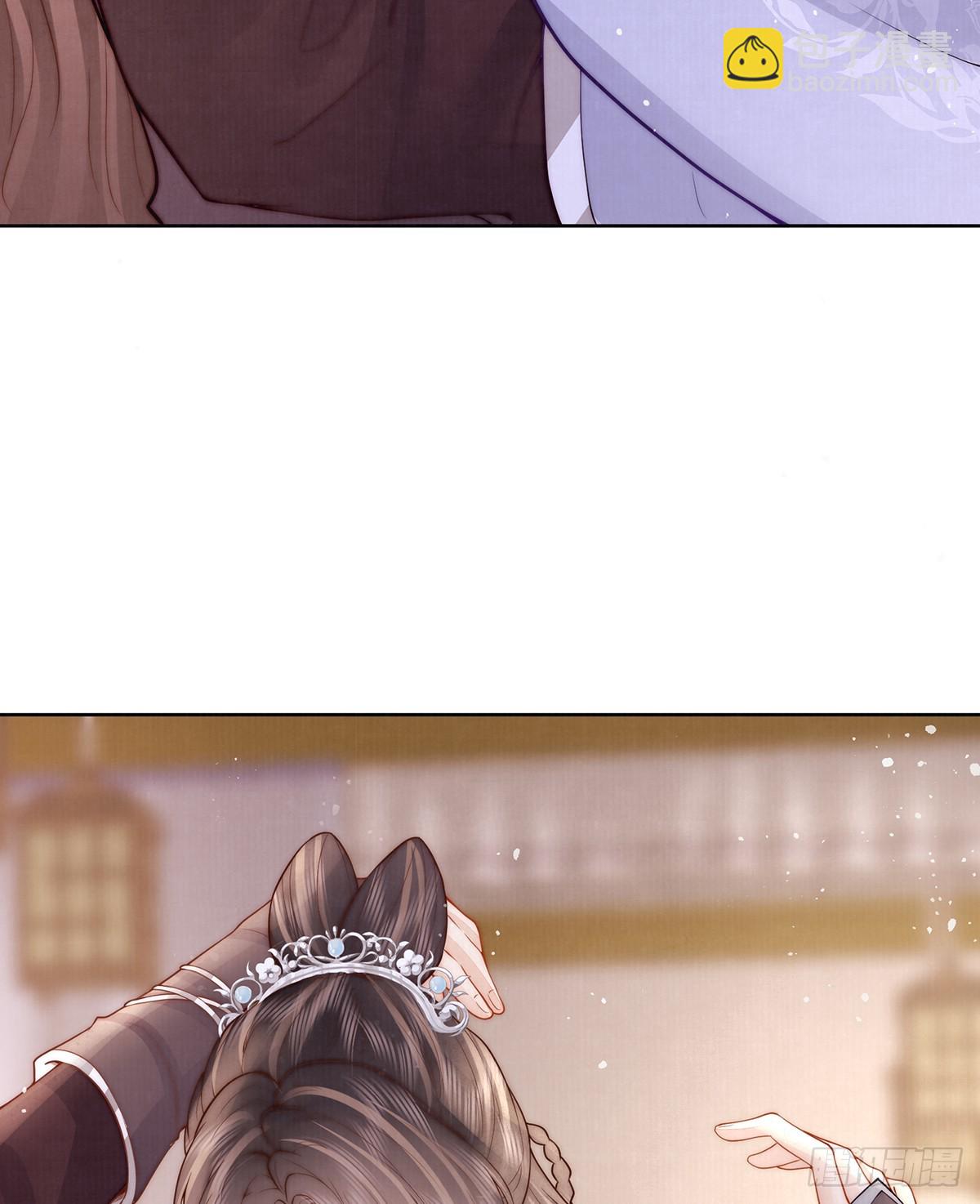 55 是我的心上人(1/2)-第57话