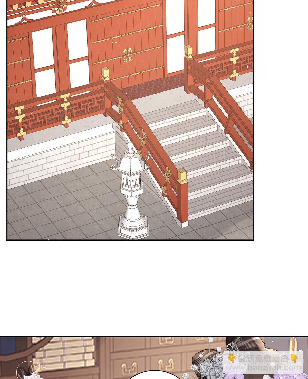 55 是我的心上人(1/2)-第57话