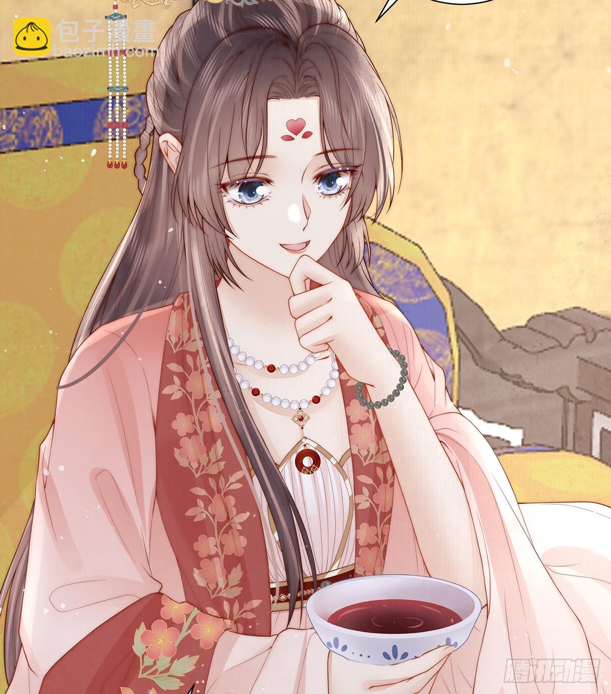 57 有孕(1/2)-第59话