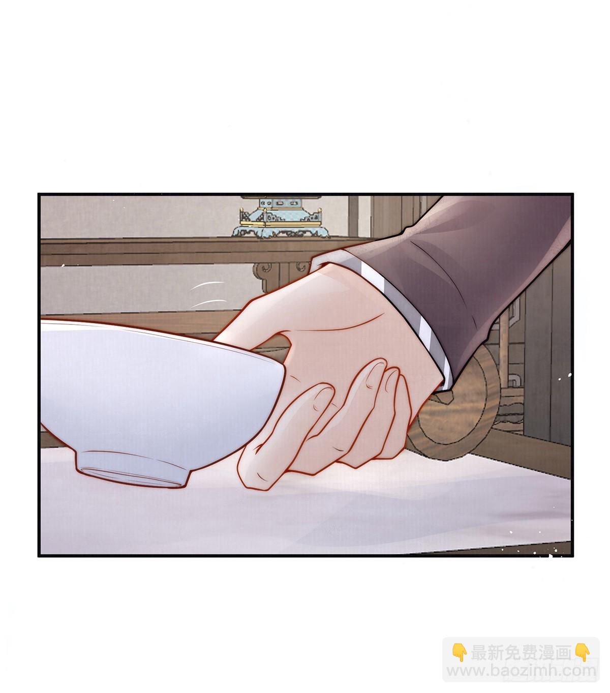 57 有孕(1/2)-第59话