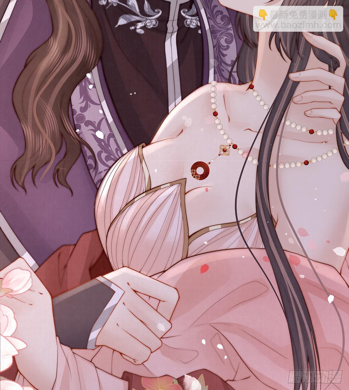 57 有孕(1/2)-第59话